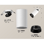 Светильник Ambrella Light XM6322201 SWH/PBK белый песок/черный полированный MR16 GU5.3 (A2241, C6322, N6131), фото 1