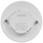 Лампа светодиодная Космос LED 8Вт 220В GX53 4500К, фото4