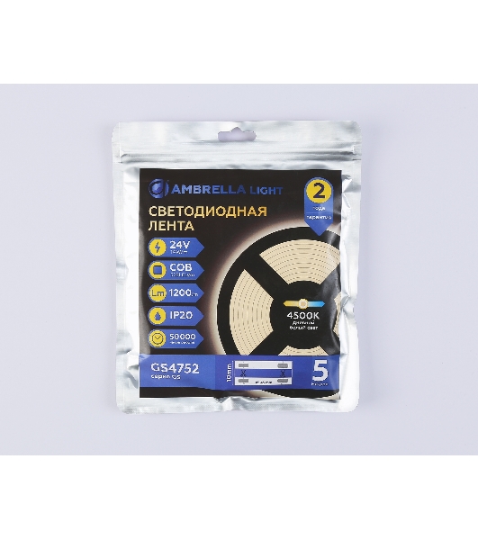 Светодиодная лента Ambrella light GS4752 COB 528Led/14W m/ 24V IP20 4500K/ 5m*10mm*2mm (2 конт.)