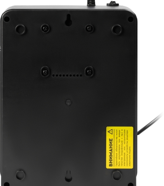 Источник бесперебойного питания SMARTWATT UPS SAFE PRO LCD 600 Line-interactive 600VA/360W Brick (Euro x8, USB, RJ11/RJ45 protection, LCD, 275x210x9