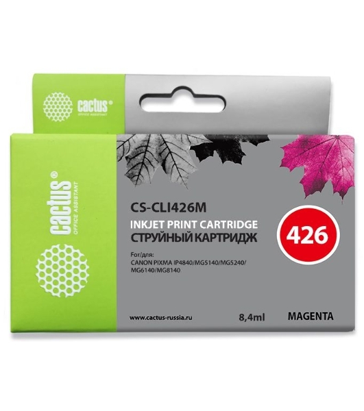 Картридж струйный Cactus CS-CLI426M пурпурный (8,4 мл.) для Canon MG5140/5240/6140/8140/MX884