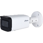 Камера видеонаблюдения IP Dahua DH-IPC-HFW2241TP-ZS-27135 2.7-13.5мм цв., фото5