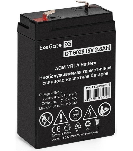 Батарея для ИБП ExeGate DT 6028 (6V 2.8Ah), клеммы F1