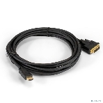 Кабель HDMI-DVI-D ExeGate EX-CC-HDMIM-DVI2M-5.0 (19M/(24+1)M, dual link, 5м, позолоченные контакты), фото4
