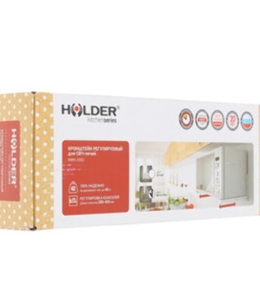 Кронштейн Holder MWS-2002 металлик