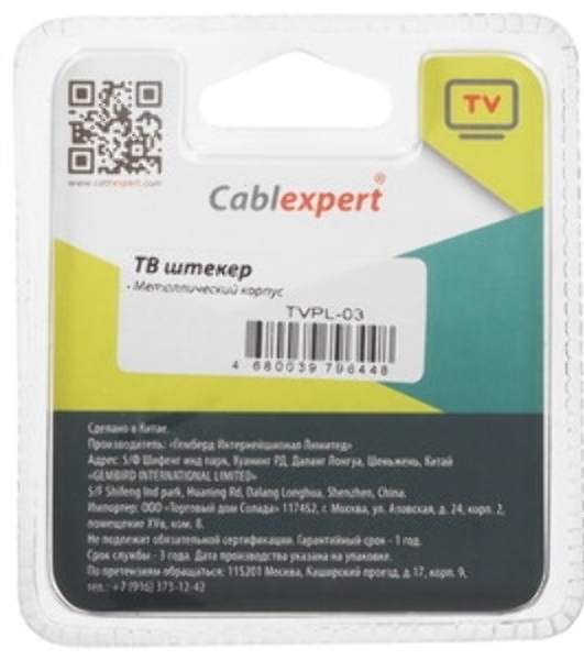 Разъем Cablexpert TVPL-03, TV (папа), блистер