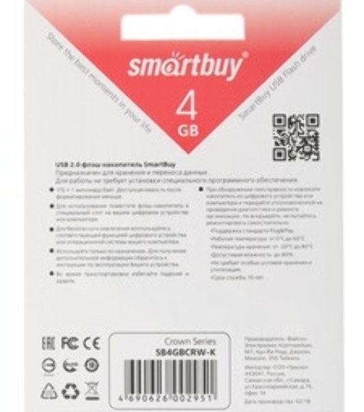 Флешка USB Smartbuy Crown black (SB4GBCRW-K), 4Gb, USB 2.0, R/W 25/15, черный/красный