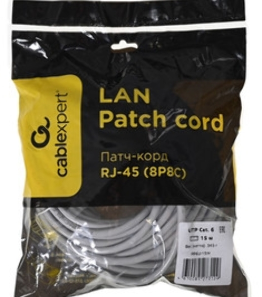Патч-корд UTP Cablexpert PP6U-15M cat.6, 15м, литой, многожильный, серый