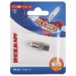 Переходник антенный Rexant (гнездо F - гнездо TV), (1 шт.), фото 1