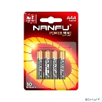 Батарейка щелочная AAA Nanfu LR03 4B (4шт.), фото 1