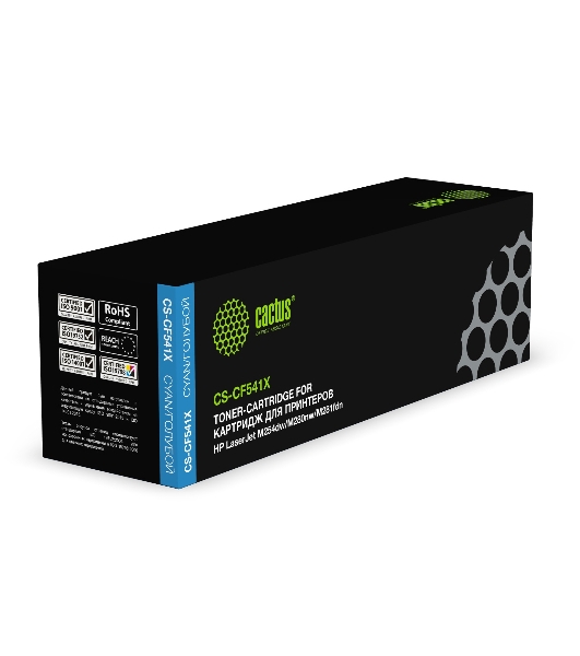 Картридж лазерный Cactus CS-CF541X голубой (2500 стр.) для HP LJ M254dw/M280nw/M281fdn