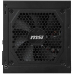 Блок питания MSI MAG A850GL PCIE5, 850W, 80 PLUS Gold, полностью модульный, ATX 3.0, PCIE5, фото5