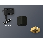 Светильник Ambrella light XT7813003 SBK/SGD черный песок/золото песок MR16 GU5.3 (A2521, C7813, N7704), фото 1