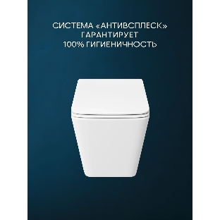 Комплект BAU 6 в 1: инсталляция BAU PRO для подвесного унитаза, унитаз подвесной безободковый вихревой со скрытым сливом Bau Stil Hurricane-5, сиденье быстросъемное микролифт, кнопка смыва BAU Stil антивандальная , нержавеющая сталь сатин
