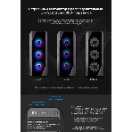 Компьютерный корпус ZALMAN N5 TF, ATX, BLACK, WINDOW, 1x5.25', 4x3.5', 1x2.5', 2xUSB 2.0, 1xUSB 3.0, FRONT 1x120мм, REAR 1x120мм, фото8