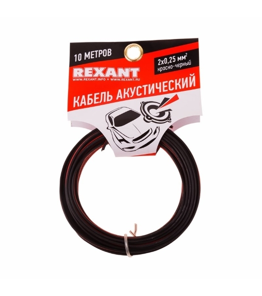 Кабель акустический Rexant 2х0,25 м м², красно-черный, мини-бухта 10 м