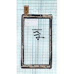 Сенсорное стекло (тачскрин) для Digma Optima Prime 3G P031FN10869A VER.00, черное, фото2