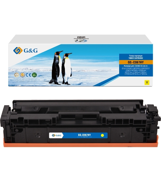 Картридж лазерный G&G GG-C067HY (CRG067HYEL) желтый (2350 стр.) для Canon LBP631Cw/LBP633Cdw/LBP632Cdw/i-SENSYS MF651Cw/MF655Cdw/MF657Cdw/MF655Cw/MF657Cw/MF653Cdw/MF654Cdw/MF656Cdw