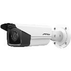 Видеокамера IP Hikvision DS-2CD2T83G2-4I(2.8mm) 2.8-2.8мм цветная, фото9