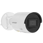 Видеокамера 4Мп ул. компактная IP-камера с EXIR до 30м и технологией AcuSense1/3' Progressive Scan CMOS; 4мм; 83.7; мех., фото6