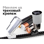 Коннектор скрытый для соединения корпуса светильника A2030 AL алюминий D60/70*H8mm, фото2