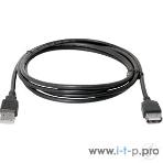Кабель USB Defender USB02-17 USB2.0 AM-AF, 5.0м, фото6