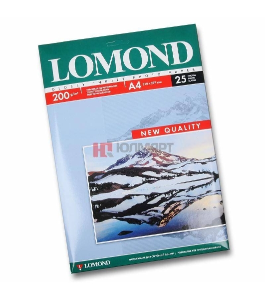 Фотобумага Lomond односторонная глянцевая, 200г/м2,A4 (21X29,7)/25л. для струйной печати