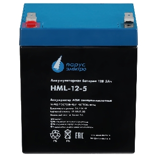 Батарея для ИБП Парус Электро, профессиональная серия HML-12-5