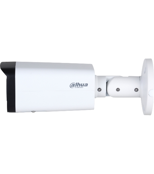 Камера видеонаблюдения IP Dahua DH-IPC-HFW2241TP-ZS-27135 2.7-13.5мм цв.