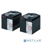 Батарея для ИБП APC RBC55 APC Replacement Battery Cartridge (2 шт. в уп-ке), фото10