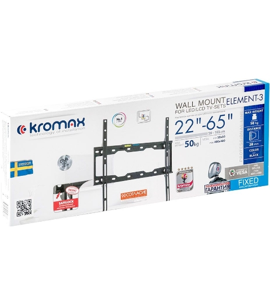Кронштейн для LED/LCD телевизоров Kromax ELEMENT-3 черный
