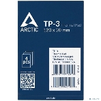 Термопрокладка Arctic Thermal pad 120x20мм, 1.5мм - 4 Pack TP-3 (ACTPD00057A), фото 1