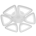 Потолочная люстра ESCADA 10218/4 LED*112W Chrome, фото3