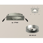 Комплект встраиваемого светильника Ambrella light XC7633004 SGR/MCH серый песок/хром матовый MR16 GU5.3 (C7633, N7013), фото 1
