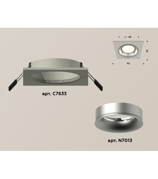 Комплект встраиваемого светильника Ambrella light XC7633004 SGR/MCH серый песок/хром матовый MR16 GU5.3 (C7633, N7013)