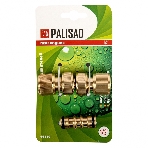 Набор для подключения шланга Palisad 1/2', (переходник, 2 соединит.аквастоп), латунный, фото2