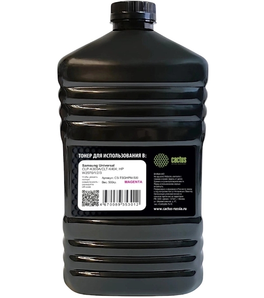 Тонер Cactus CS-TSGHPM-500 пурпурный флакон 500гр. для принтера Samsung Universal CLP-K300A/CLT-K404; HP W2070/1/2/3