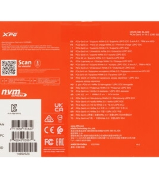 Накопитель SSD ADATA XPG MARS 980 BLADE, 4Tb, PCIe 5.0 x4, M.2 2280, NVMe, R/W 14000/13000 3D-NAND