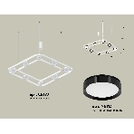 Светильник Ambrella light XB9177101/8 SWH/PBK белый песок/черный полированный GX53 (C9177, N8113), фото 1