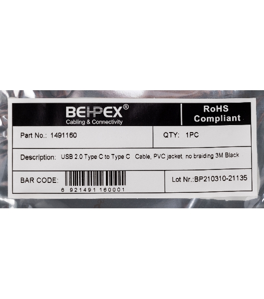 Кабель USB Type-C (m)-USB Type-C (m) 3м черный