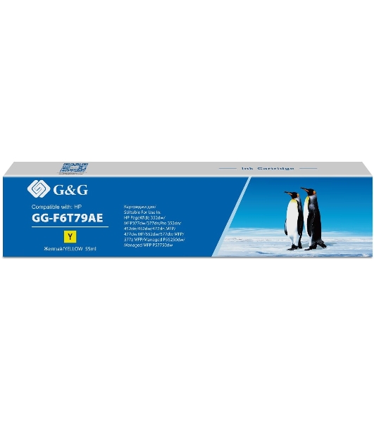 Картридж струйный G&G GG-F6T79AE 913A GG-F6T79AE желтый (55мл) для HP PW 352dw/377dw/Pro 477dw/452dw