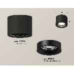 Светильник Ambrella Light XS7511021 SBK/PBK черный песок/черный полированный MR16 GU5.3 (C7511, N7011), фото2