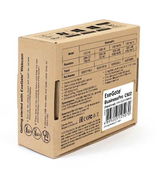 Веб-камера ExeGate BusinessPro C922 HD 1280x720, 30 кадр/с, USB Type-A, микрофон (шумоподавление), универсальное крепление, штатив в комплекте