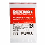 Соединитель термоусаживаемый под пайку Rexant L-40 мм 0.5-1.5 мм² (ПК-т 1.5) красный, фото2