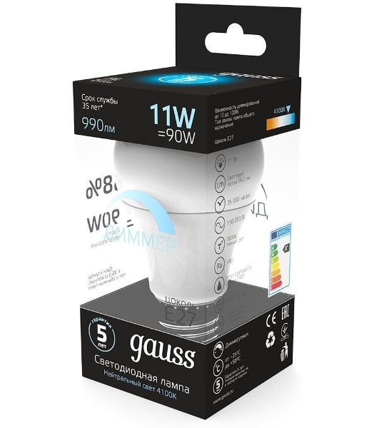 Лампа cветодиодная Gauss LED A60-dim E27 11W 990lm 4100К SQ102502211-D