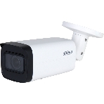 Камера видеонаблюдения IP Dahua DH-IPC-HFW2241TP-ZS-27135 2.7-13.5мм цв., фото3