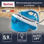 Парогенератор TEFAL SV-8002EO, фото4