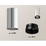 Светильник Ambrella Light XS6325011 PSL/PBK серебро полированное/черный полированный MR16 GU5.3 (C6325, N6131), фото 1
