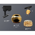 Светильник Ambrella light XT1105002 PYG/SBK/CF золото желтое полированное/черный песок/кофе MR16 GU5.3 LED 3W 4200K, фото 1
