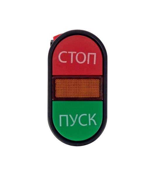 Кнопка Rexant APBB-22 'Пуск-Стоп' овальная 230 В NO+NC